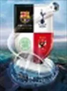 Copa Wembley Europea