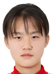 Su Han