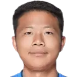You Wenjie