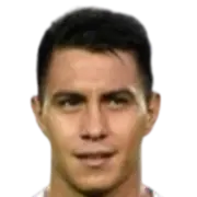 Isaías Enmanuel Gavilán Romero