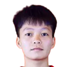 Cù Thị Huỳnh Như
