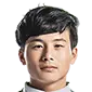 Yu Zhen