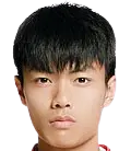 Chen Junhan
