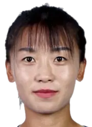 Shao Huina