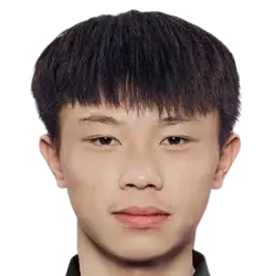 Chen Yanxin