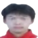 Chen Wei