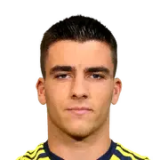 Oğuz Kağan Güçtekin