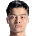 Yu Hang