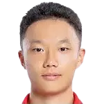 Chen Yuhao