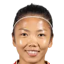 Huỳnh Như