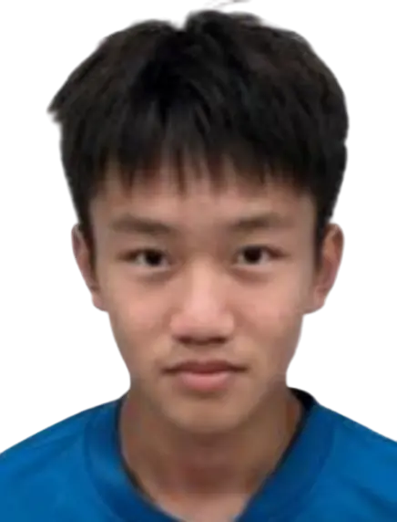 Xu Kangyan
