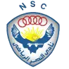 Al Nasr El Cairo