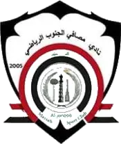 Masafi Al-Junoob