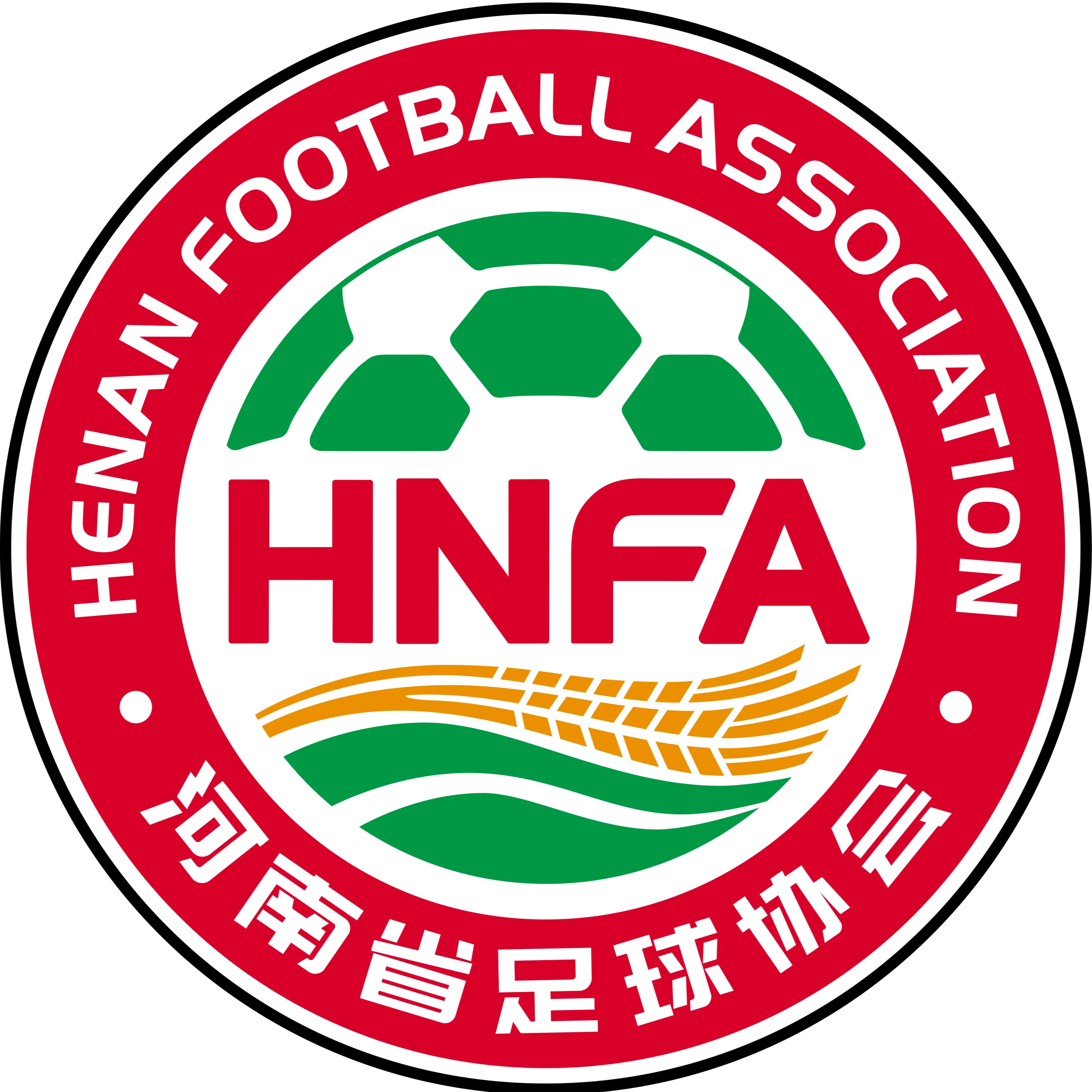 Henan (F)