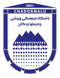 Chadormalu SC