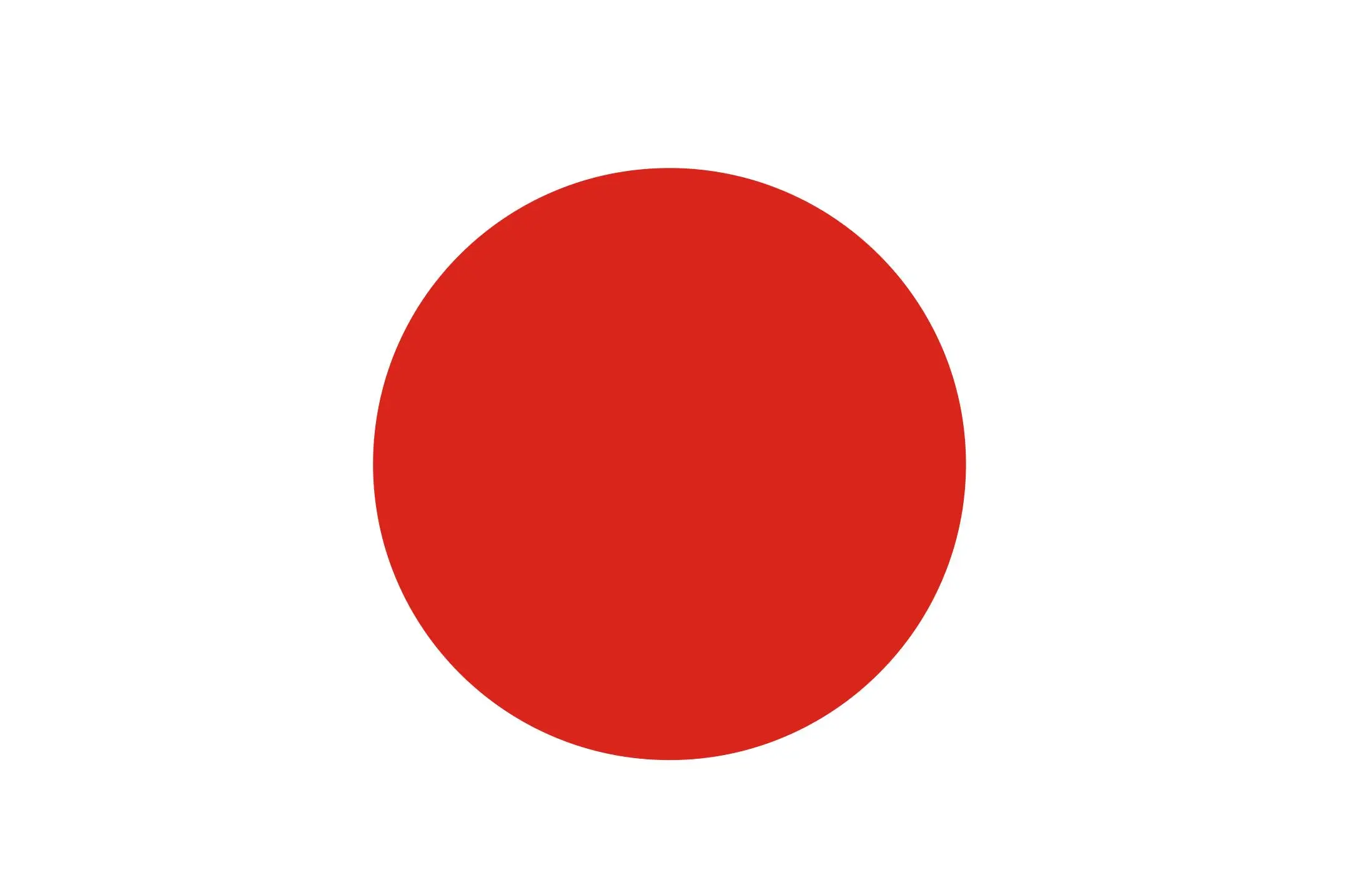Japão Sub-17