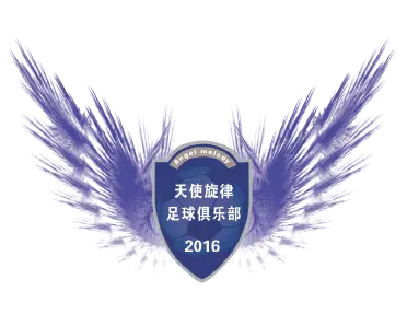 Daqing Angel Melody FC