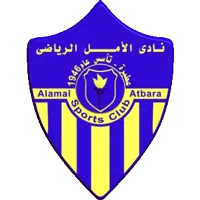 Al Amal SC Atbara