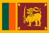 Sri Lanka Sub-17