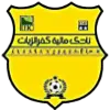 Maleyet El Zayiat