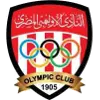 El Olympi