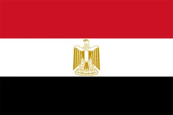 Egipto B