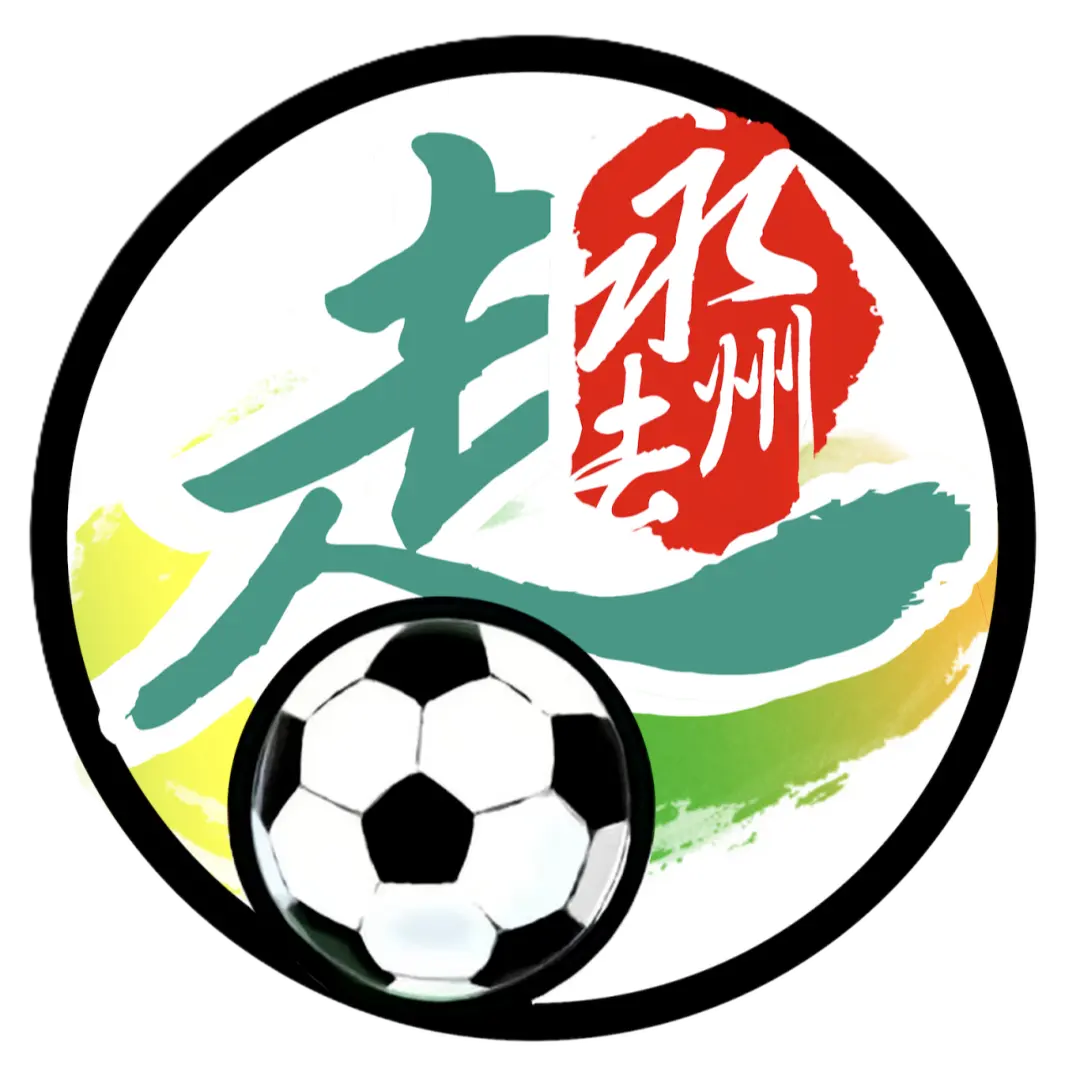 Equipa de Futebol de Yongzhou