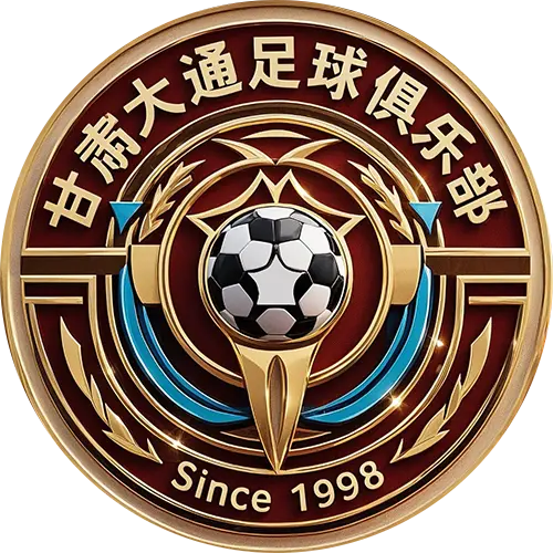 Gansu Datong (F)