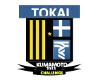 Universidade Tokai de Kumamoto