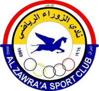 Al Zawraa