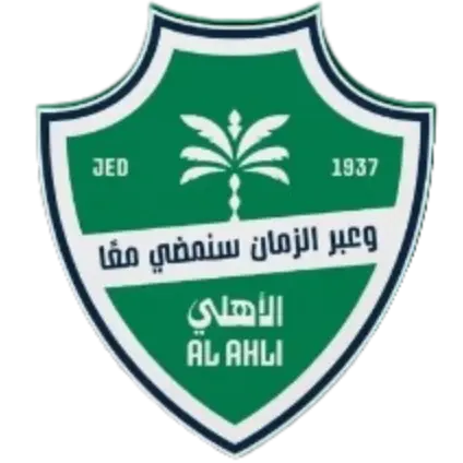 Al-Ahli Saudi FC Juvenil