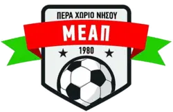 MEAP Nisou