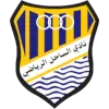 Al Sahel