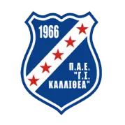 Kallithea Sub-19