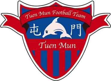 Tuen Mun SA (F)