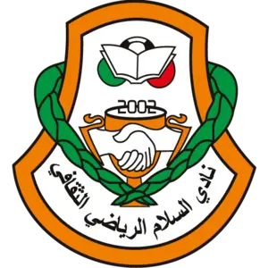 Al Salam SC