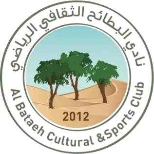 Al Bataeh U23