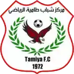 MS Tamea