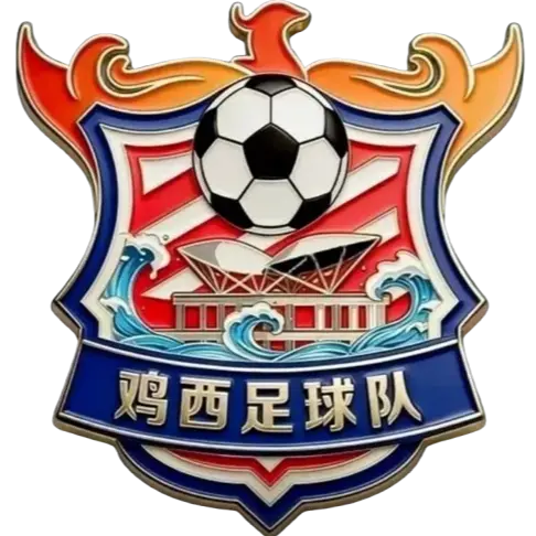 Equipo de Jixi