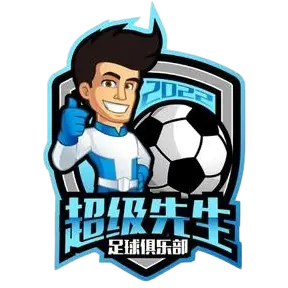 Hubei Super Mr
