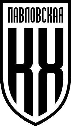 FK Kuban Kholding