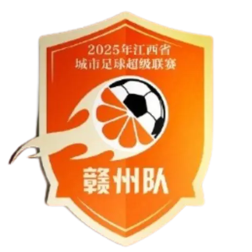 Equipe de Ganzhou