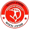 Hapoel Sandala Gilboa
