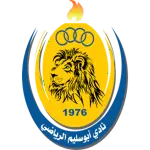 Abu Salim