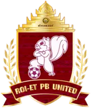 Roi Et PB United