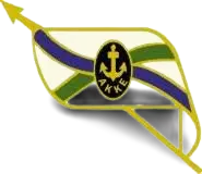 Añorga