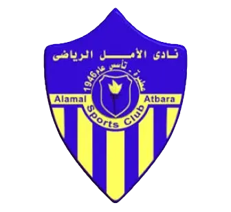 Al Amal (F)