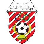 Al-Salibikhaet