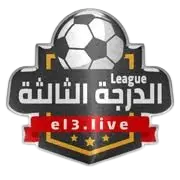Al Kazazin
