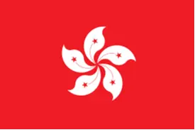 Hong Kong China Sub-20 (feminino)